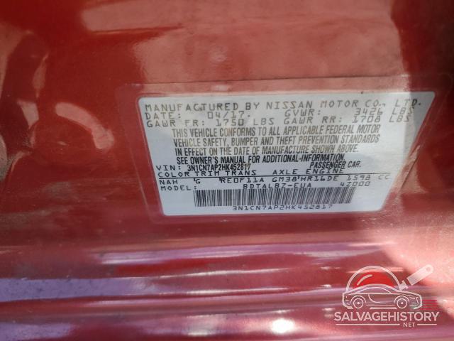 3N1CN7AP2HK452817 2017 NISSAN VERSA photo no. 13