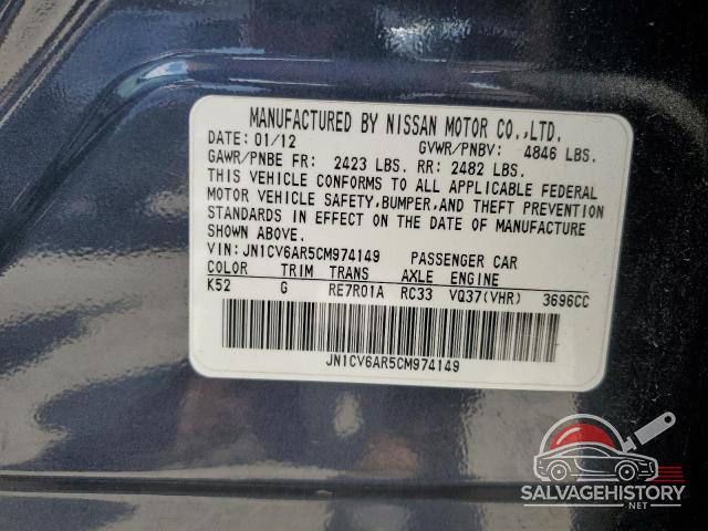 JN1CV6AR5CM974149 2012 INFINITI G37 photo no. 12
