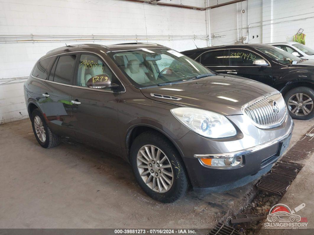 5GAKVBEDXBJ316120 2011 BUICK ENCLAVE photo no. 13