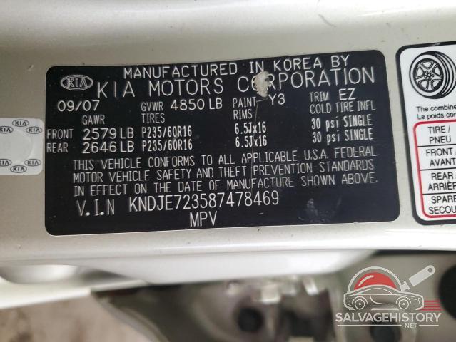 KNDJE723587478469 2008 KIA SPORTAGE photo no. 13