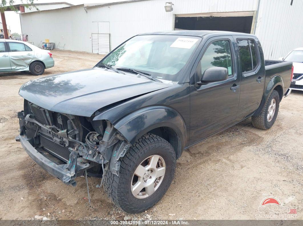 1N6AD07U27C414551 2007 NISSAN FRONTIER photo no. 2