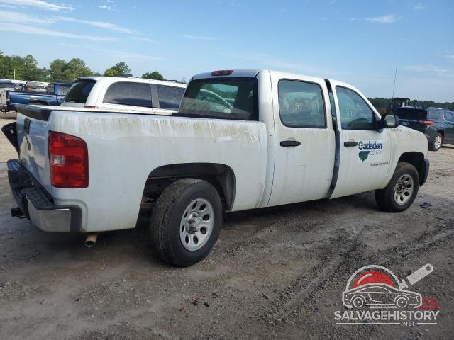 3GCEC13C27G527410 2007 CHEVROLET ALL Models photo no. 3