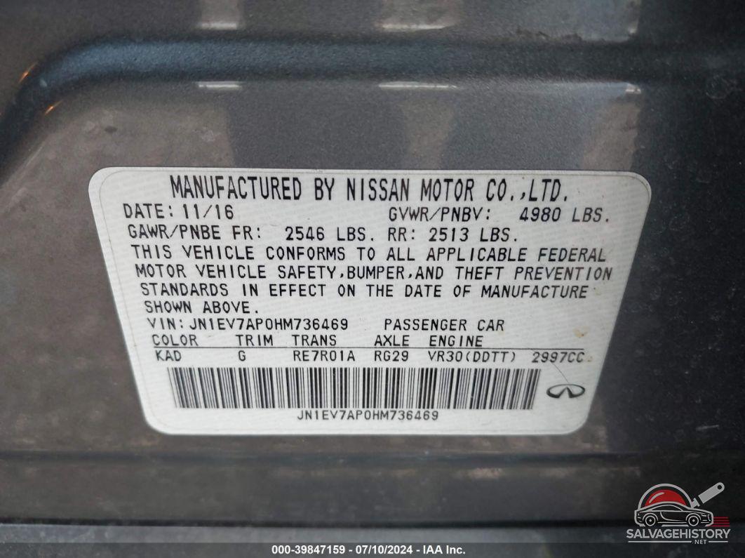 JN1EV7AP0HM736469 2017 INFINITI Q50 photo no. 9