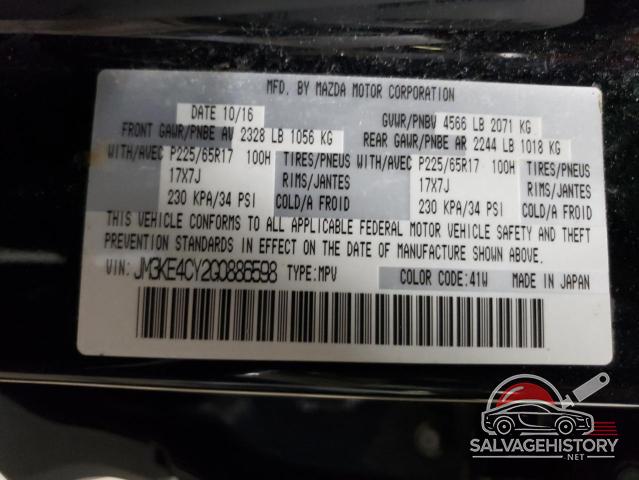 JM3KE4CY2G0886598 2016 MAZDA CX-5 photo no. 14