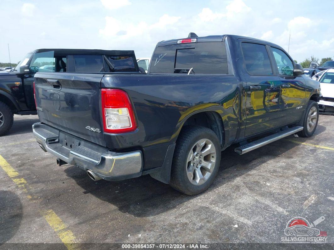 1C6SRFFT2MN728485 2021 RAM 1500 photo no. 4