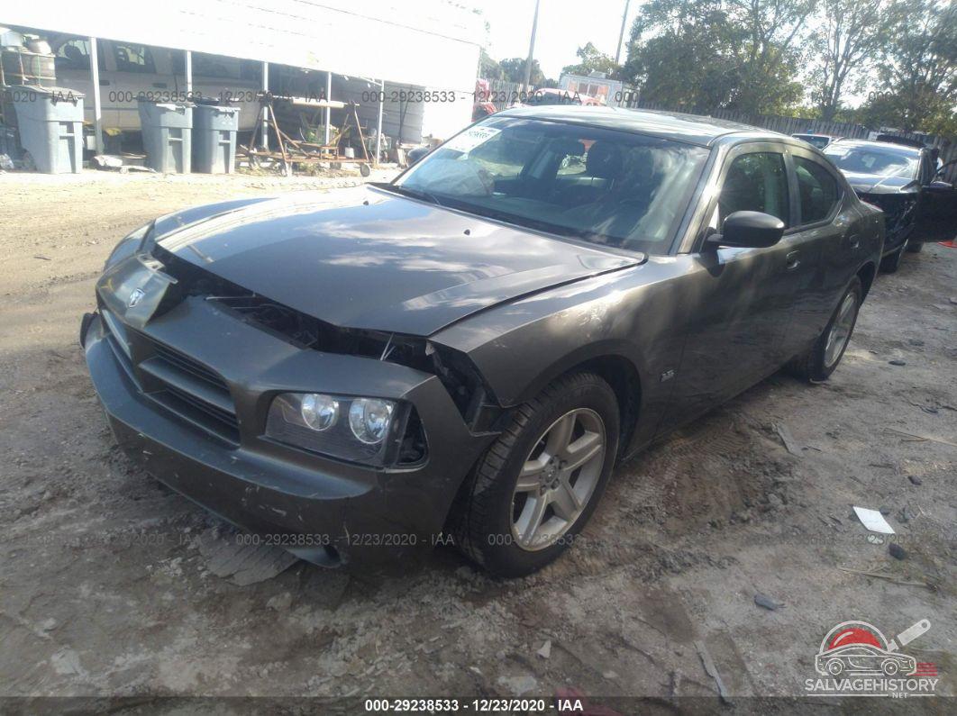 2B3KA43GX8H321168 2008 DODGE CHARGER photo no. 2