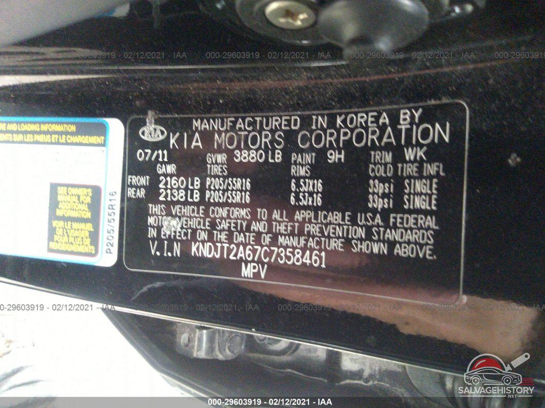 KNDJT2A67C7358461 2012 KIA SOUL photo no. 9