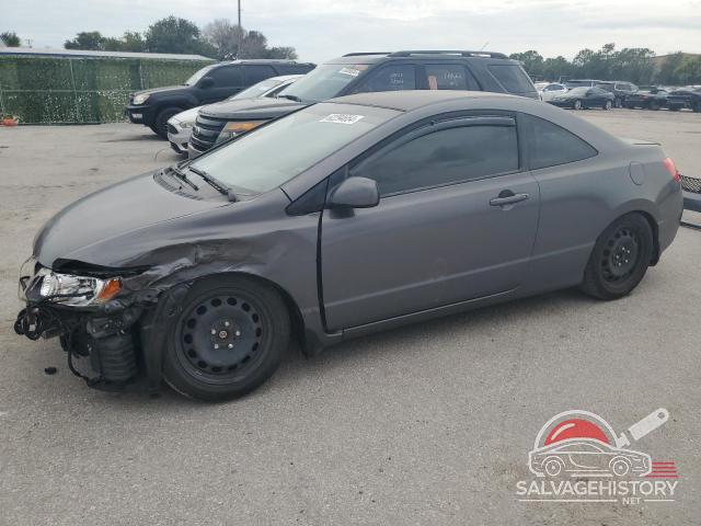 2HGFG11689H515451 2009 HONDA CIVIC photo no. 15