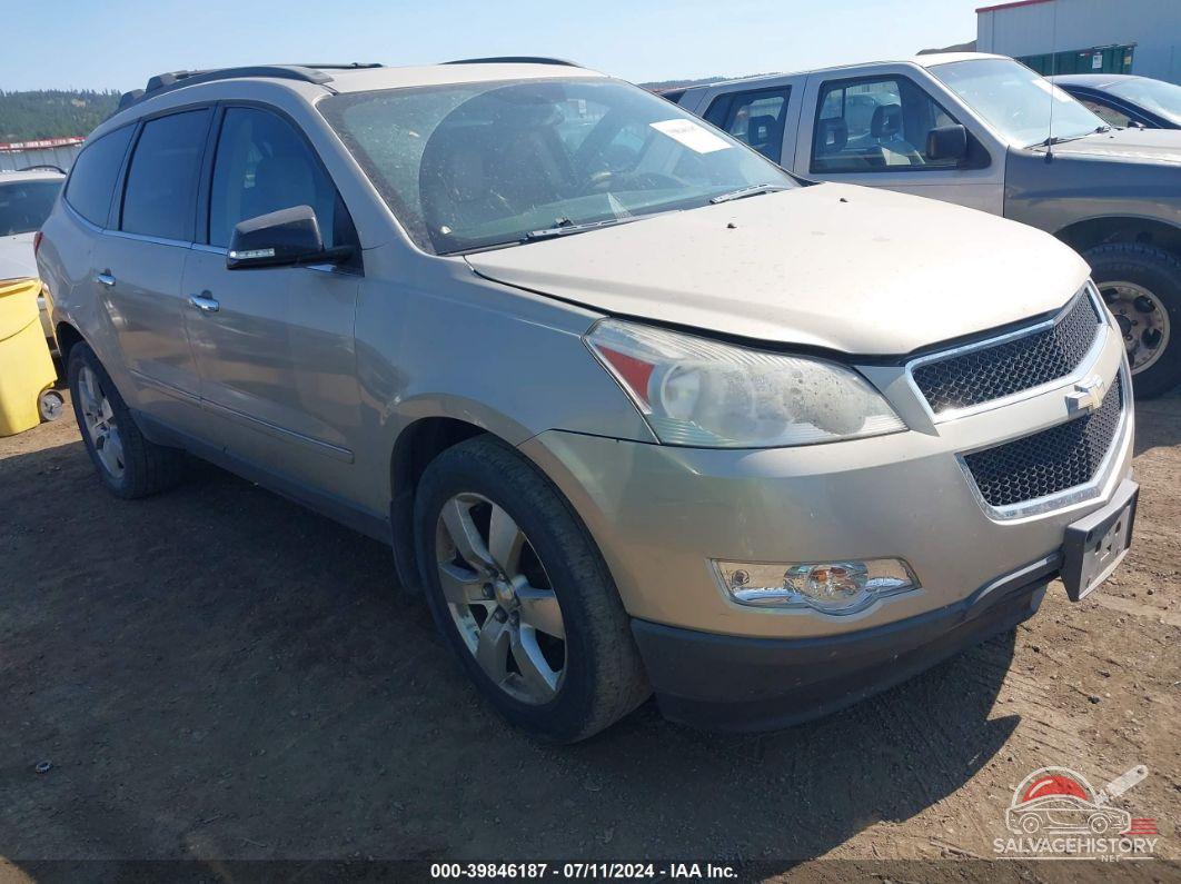 1GNLVHED0AJ205328 2010 CHEVROLET TRAVERSE photo no. 23