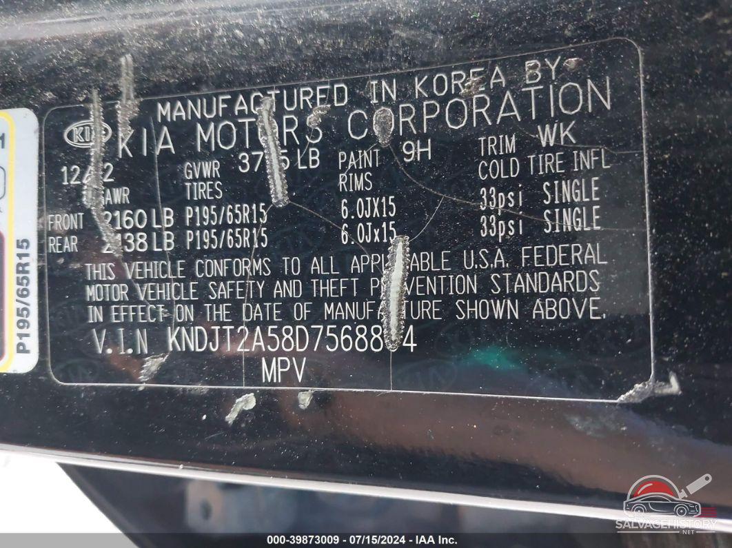 KNDJT2A58D7568804 2013 KIA SOUL photo no. 9