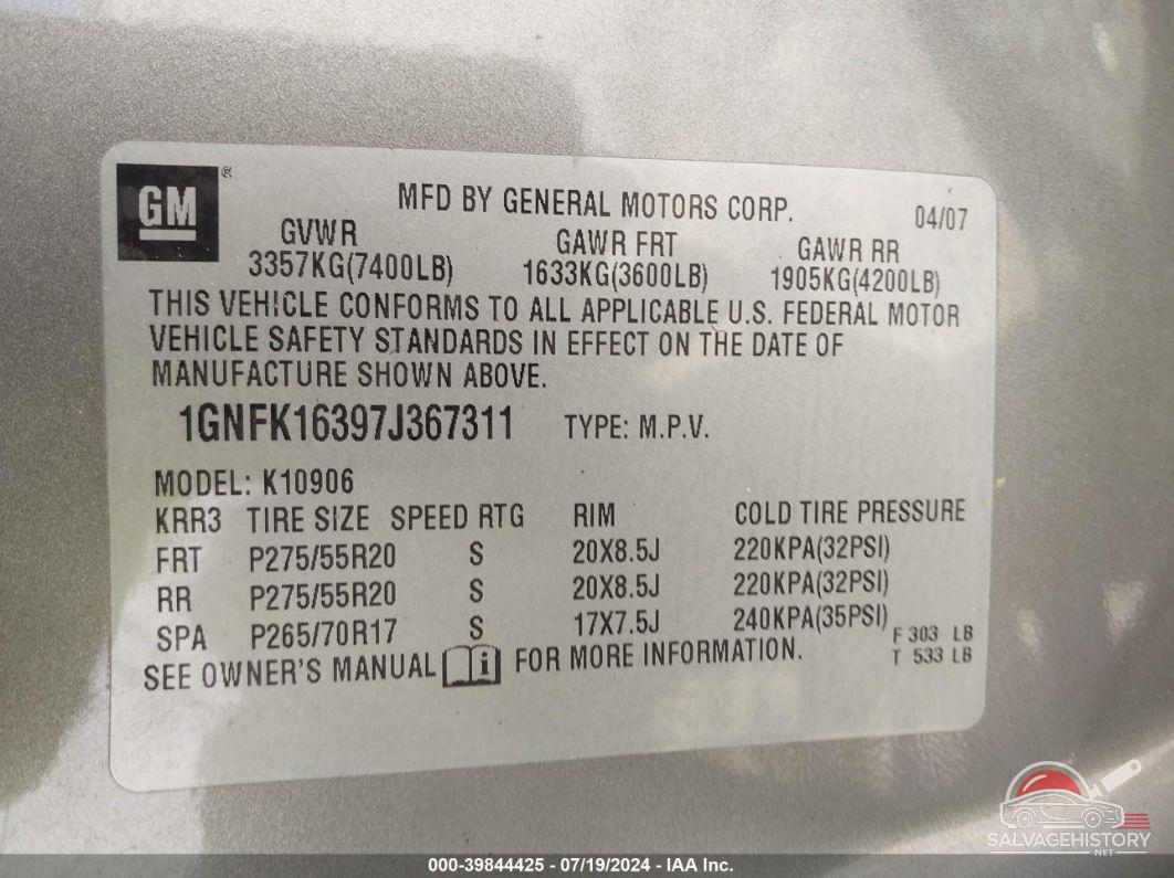 1GNFK16397J367311 2007 CHEVROLET SUBURBAN 1500 photo no. 9