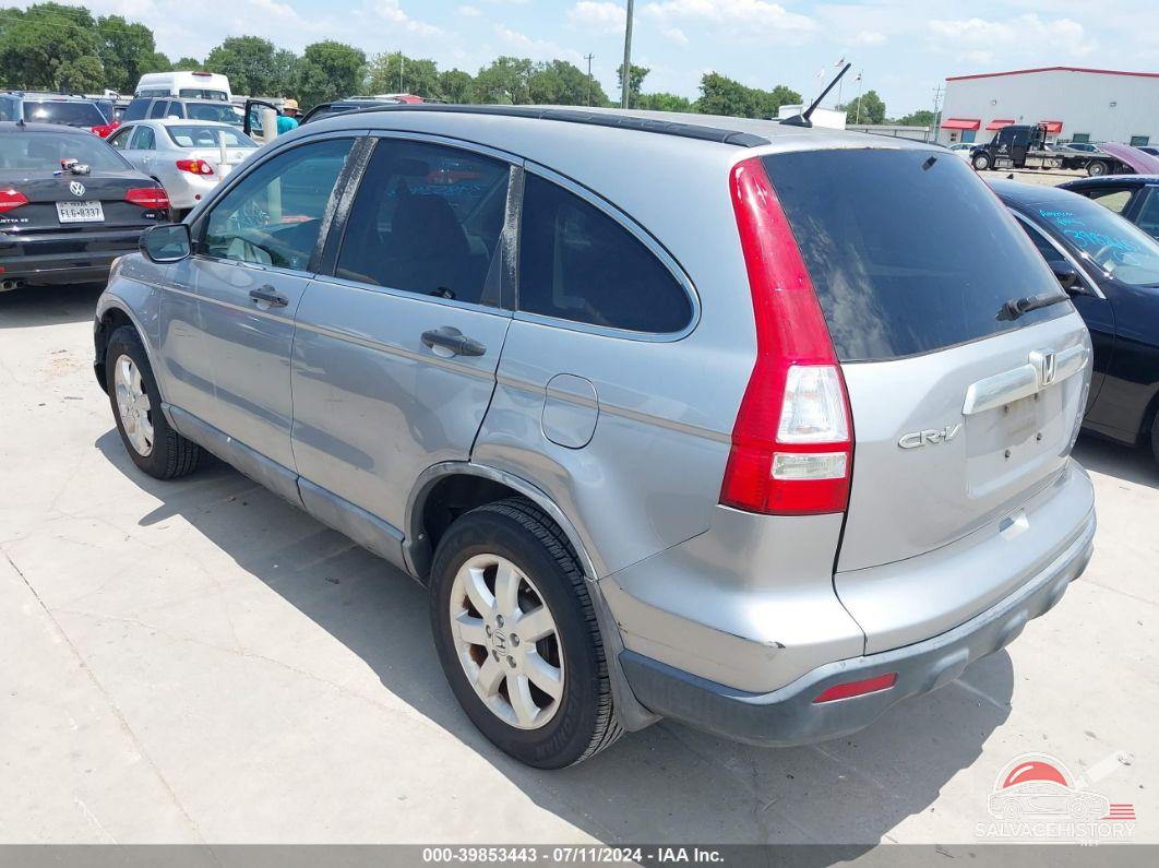 3CZRE385X8G701009 2008 HONDA CR-V photo no. 3