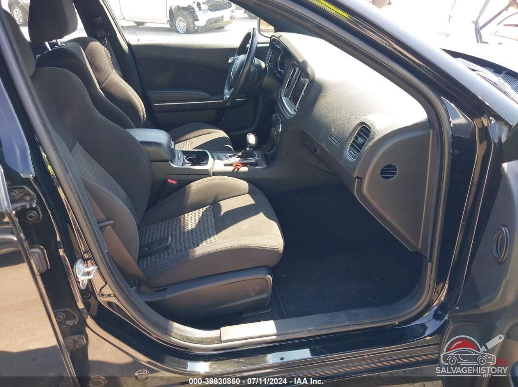 2C3CDXHG0PH530233 2023 DODGE CHARGER photo no. 5