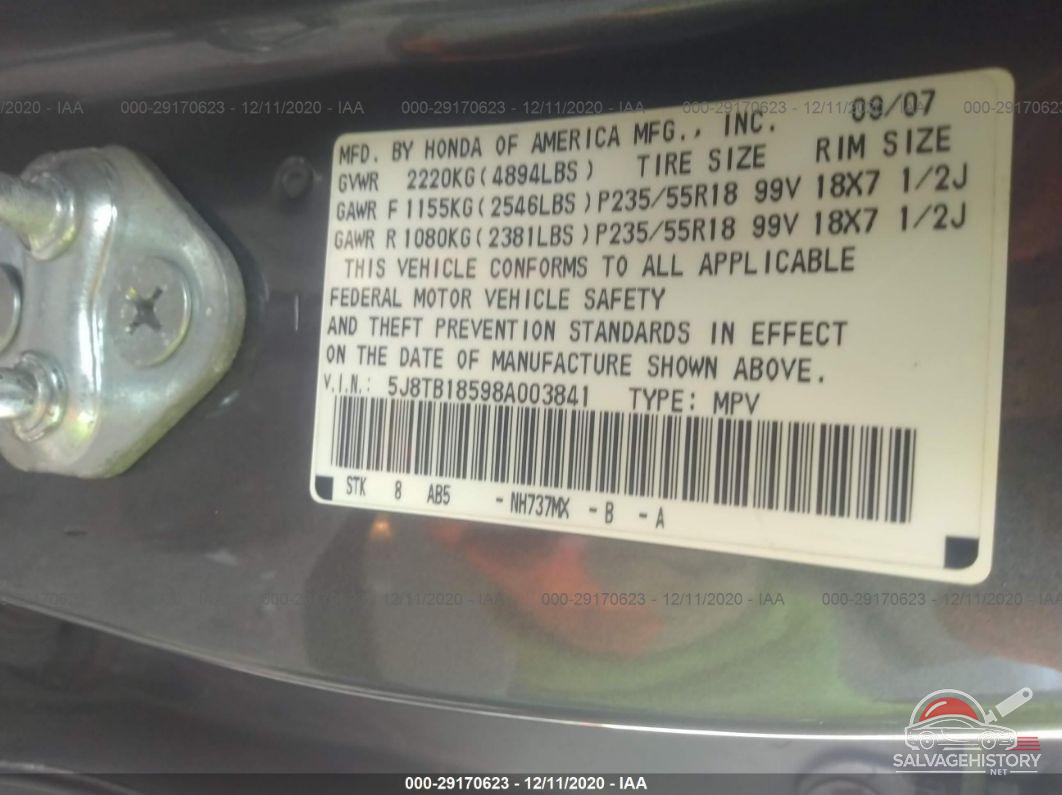5J8TB18598A003841 2008 ACURA RDX photo no. 9