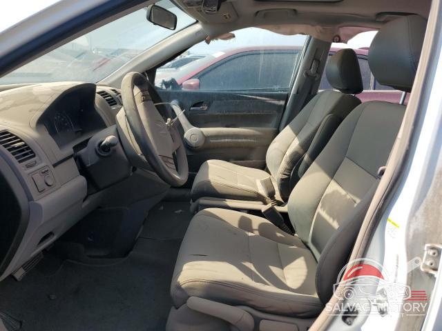 JHLRE38517C067616 2007 HONDA CRV photo no. 7