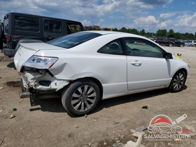 2HGFG12829H538823 2009 HONDA CIVIC photo no. 3