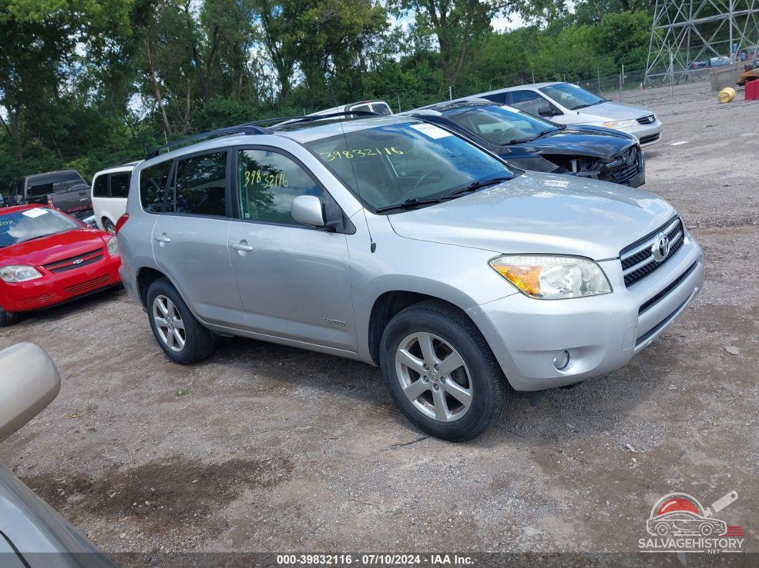 JTMBD31V875052305 2007 TOYOTA RAV4 photo no. 2