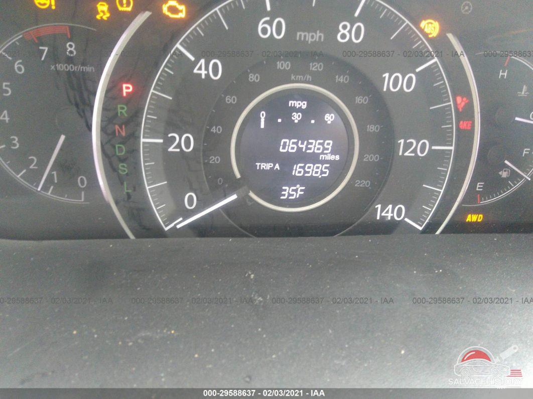 5J6RM4H51GL125465 2016 HONDA CR-V photo no. 7