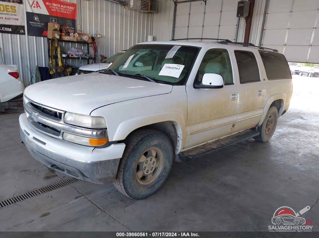 1GNFK16T61J288010 2001 CHEVROLET SUBURBAN photo no. 2