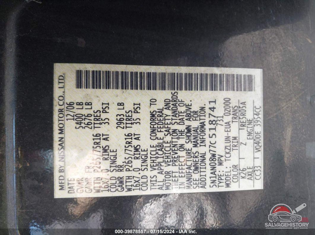 5N1AN08W77C518741 2007 NISSAN XTERRA photo no. 9