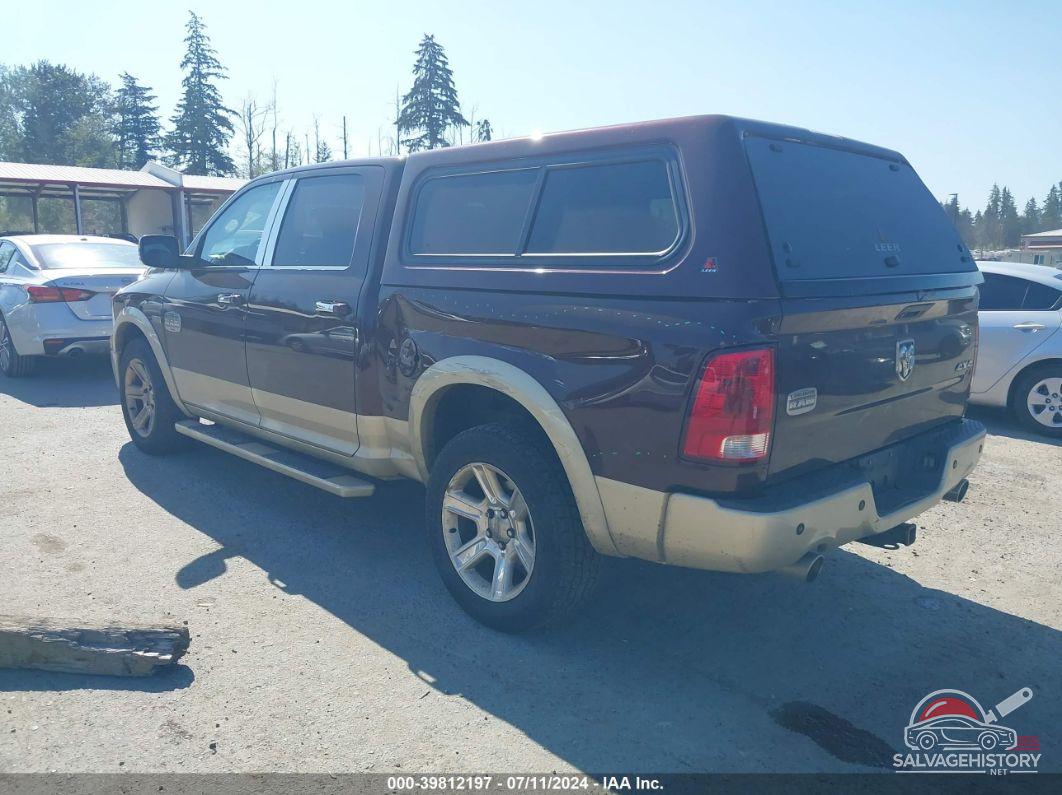 1C6RD7PT0CS238130 2012 RAM 1500 photo no. 3