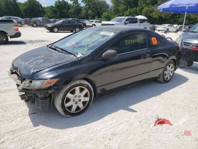2HGFG12656H580154 2006 HONDA CIVIC photo no. 16