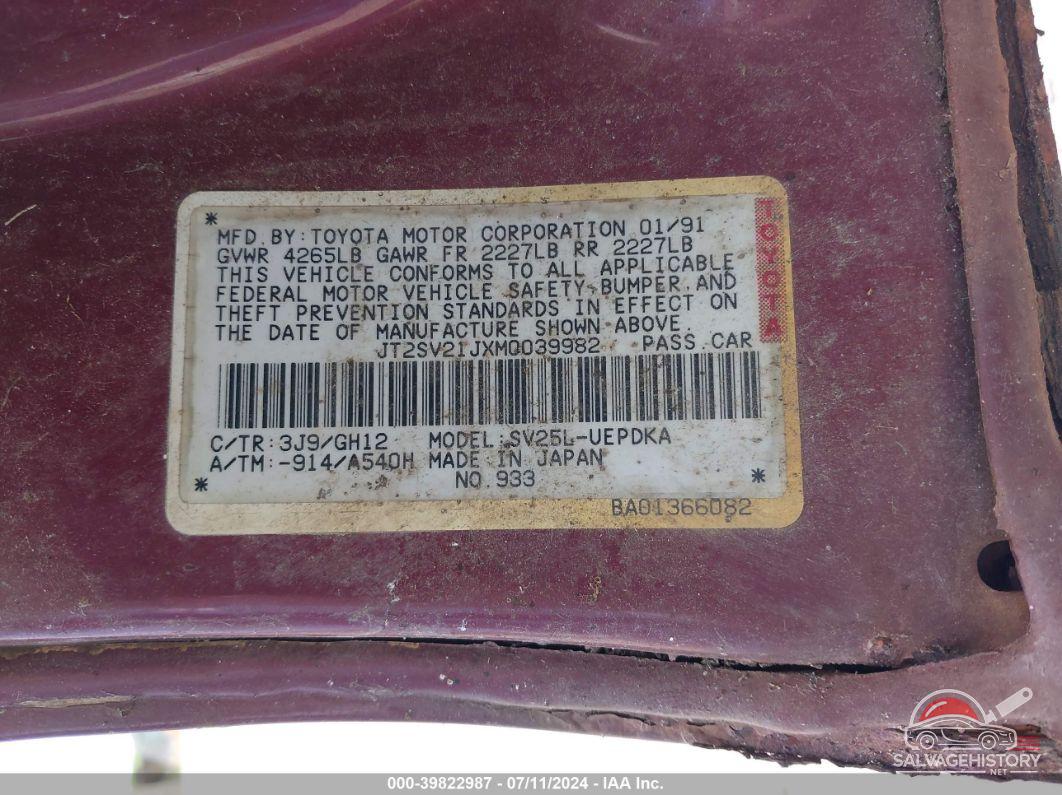 JT2SV21JXM0039982 1991 TOYOTA CAMRY photo no. 9