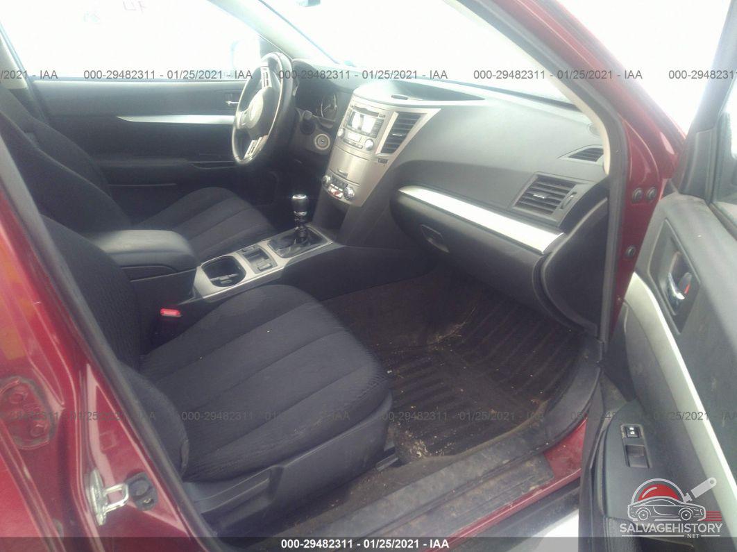 4S4BRBGC5C1240892 2012 SUBARU OUTBACK photo no. 5