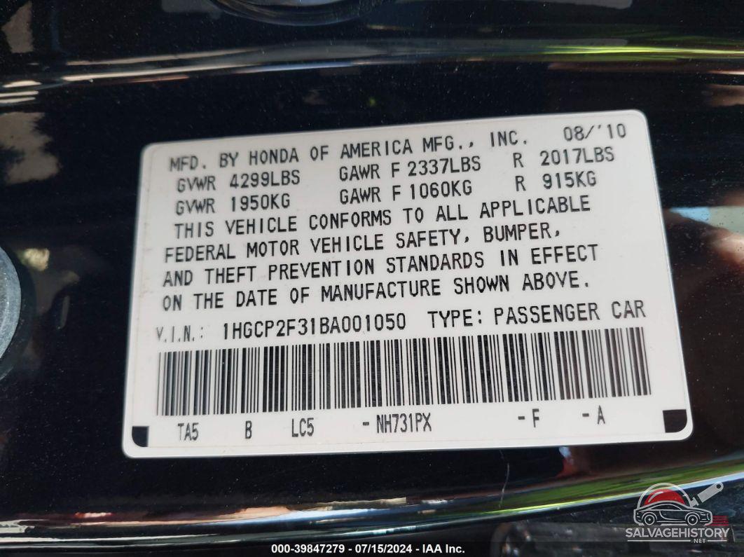1HGCP2F31BA001050 2011 HONDA ACCORD photo no. 9