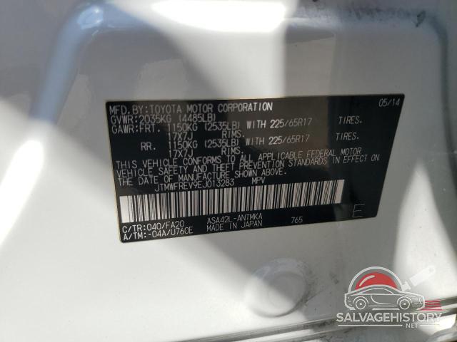 JTMWFREV9EJ013283 2014 TOYOTA RAV4 photo no. 12