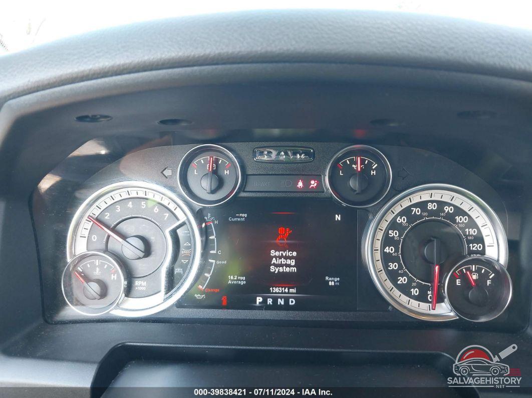 3C6RR7LT7HG746908 2017 RAM 1500 photo no. 7
