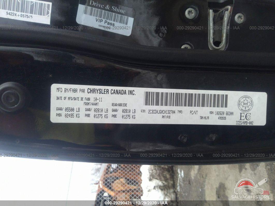 2C3CDXJG0CH132704 2012 DODGE CHARGER photo no. 9