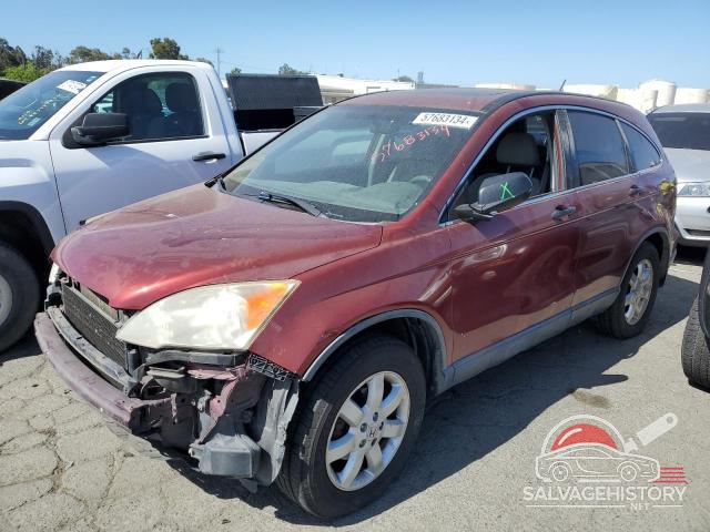 JHLRE48557C090631 2007 HONDA CRV photo no. 4