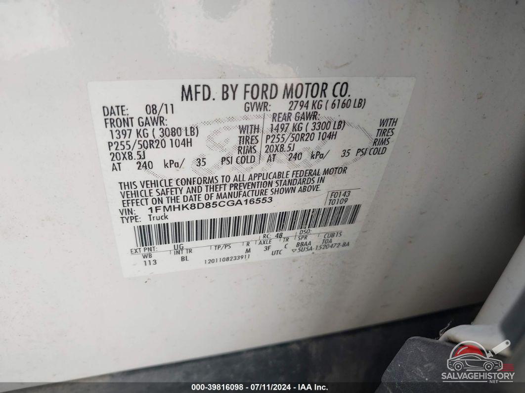 1FMHK8D85CGA16553 2012 FORD EXPLORER photo no. 9