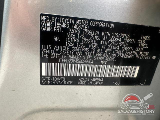 JTEHD20V456025904 2005 TOYOTA RAV4 photo no. 10