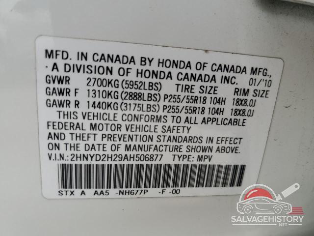 2HNYD2H29AH506877 2010 ACURA MDX photo no. 14