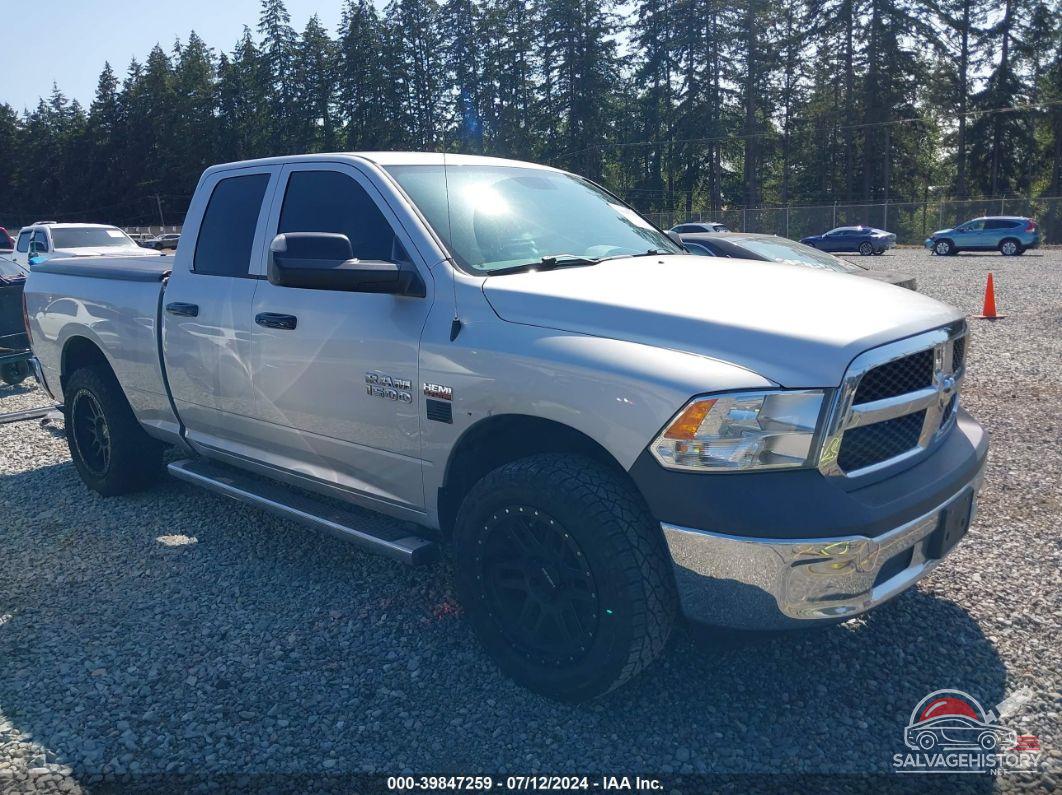 1C6RR7FT9GS202767 2016 RAM 1500 photo no. 12