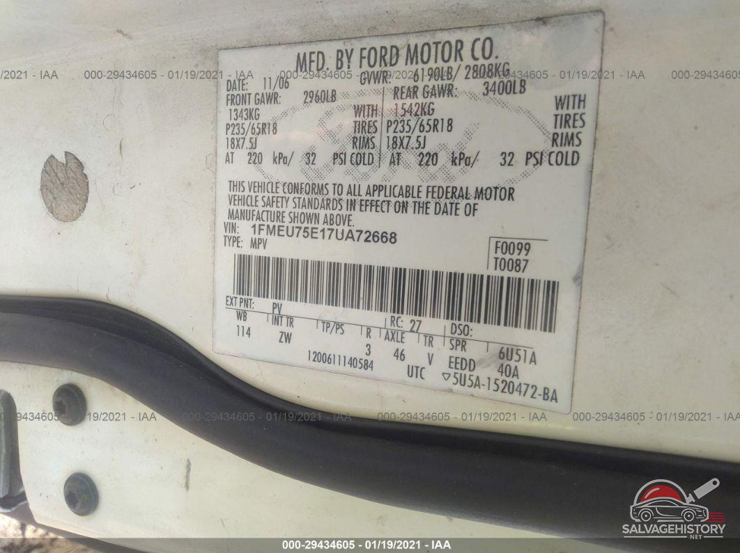 1FMEU75E17UA72668 2007 FORD EXPLORER photo no. 9