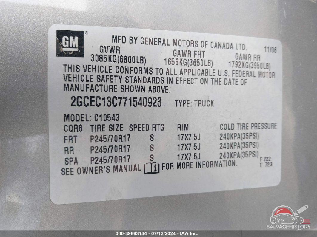 2GCEC13C771540923 2007 CHEVROLET SILVERADO photo no. 9