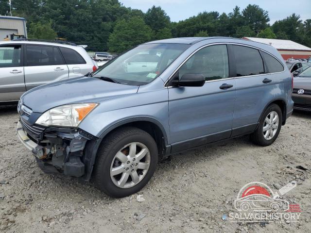 5J6RE48599L070036 2009 HONDA CRV photo no. 13