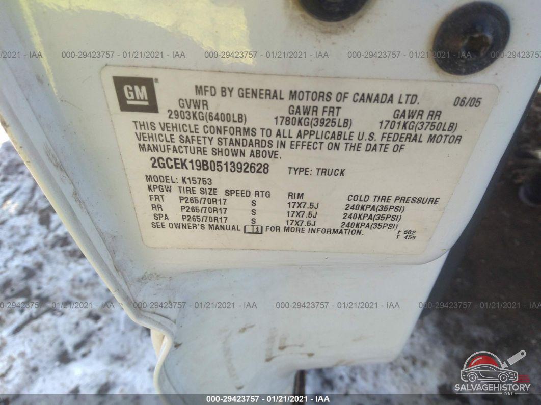 2GCEK19B051392628 2005 CHEVROLET SILVERADO 1500 photo no. 9