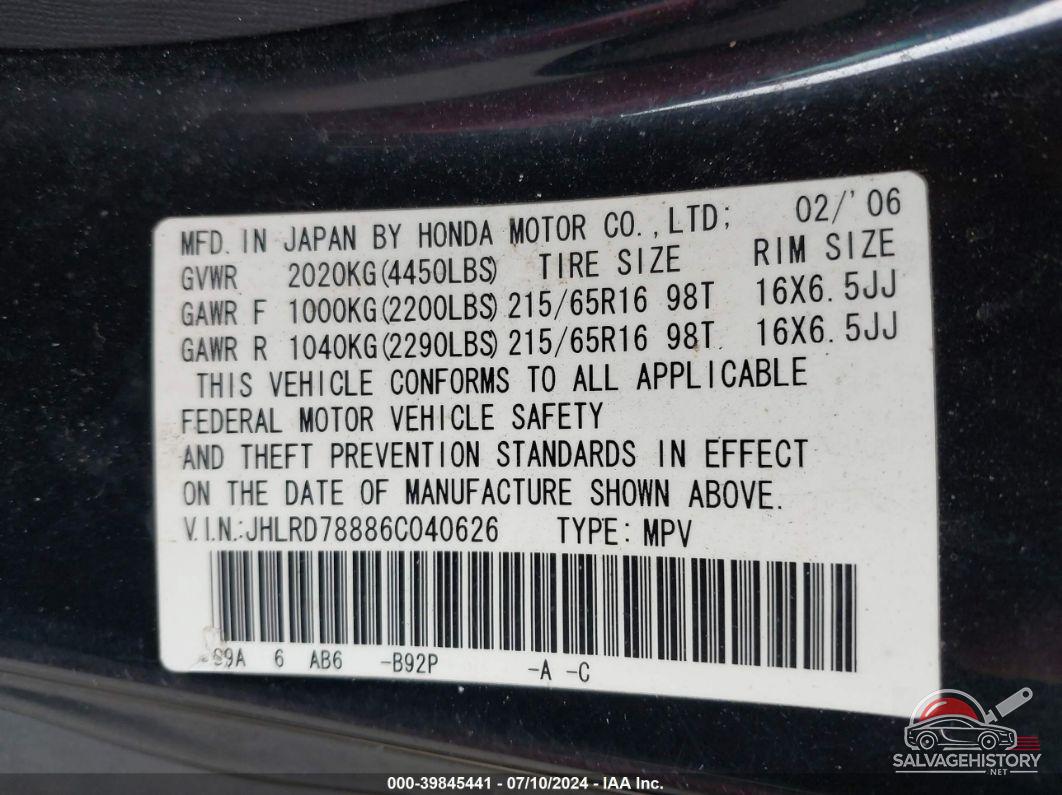 JHLRD78886C040626 2006 HONDA CR-V photo no. 9
