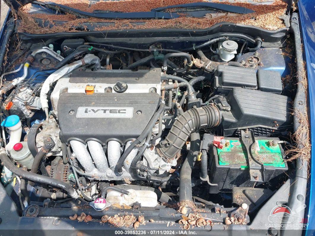 1HGCM72687A002791 2007 HONDA ACCORD photo no. 10
