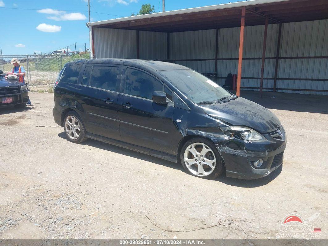 JM1CR29L080321253 2008 MAZDA MAZDA5 photo no. 4