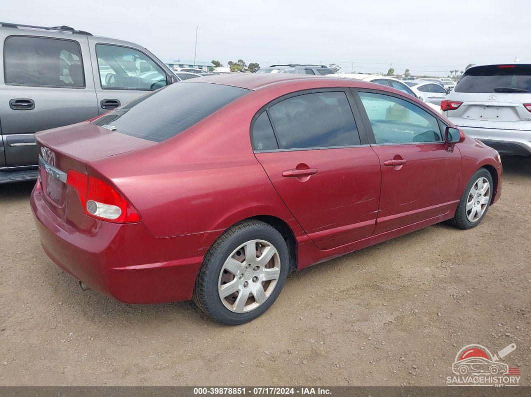 19XFA16529E031058 2009 HONDA CIVIC photo no. 4