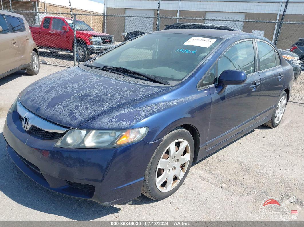 2HGFA1F56AH588078 2010 HONDA CIVIC photo no. 6