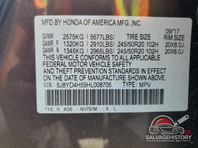 5J8YD4H59HL008706 2017 ACURA MDX photo no. 13