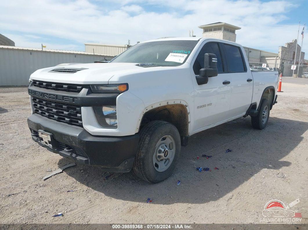 1GC1YLEY7LF194508 2020 CHEVROLET SILVERADO photo no. 2