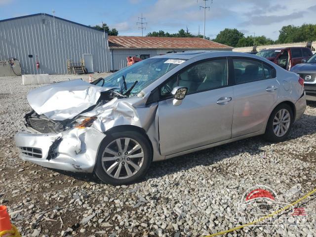 19XFB2F82CE092138 2012 HONDA CIVIC photo no. 21