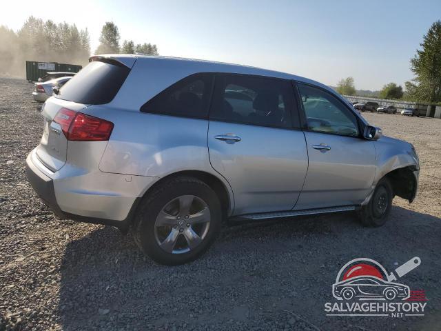 2HNYD28759H501490 2009 ACURA MDX photo no. 3